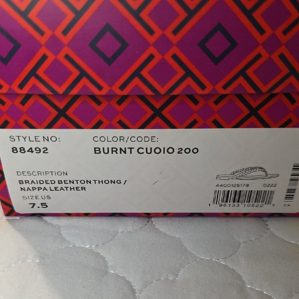 Tory Burch Braided Brown Sandals - Picture 5 of 6